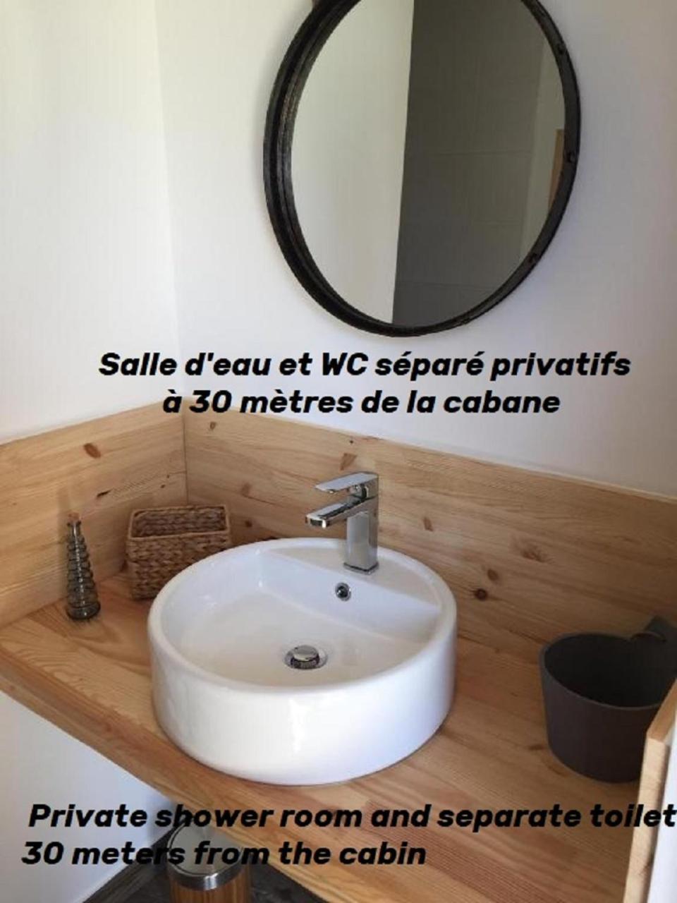 Cabane Aligote Saint-Albain 외부 사진